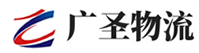 广州到开平区物流公司